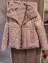 Дамско яке, снимка 1