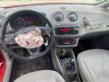 Seat Ibiza (6J) 1.2i 70 кс., 5 ск., 114 000 км., 2013г., двигател CGPA, euro 5, Сеат Ибиза 1.2, engi, снимка 9