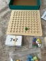 Страхотни образователни игри за научаване на умножение и деление, снимка 9