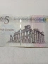 ЛИБИЯ БАНКНОТА , снимка 4