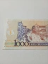 БРАЗИЛИЯ БАНКНОТА 1000 КРУЗАДО 1989 Г , снимка 5