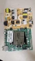 SAMSUNG UE55CU7172U MAIN BOARD CU7000BN96-56840Y POWER 3IN1 Kant-Su2e 50/55 inch CY-BC055HGXR1V, снимка 1