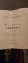 продавам стара  руска шевна машина с кутия , снимка 5
