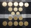 Лот монети 1, 2 и 5 стотинки 1999 година, снимка 1
