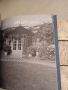 оригинална книга от Лондон ​със стотици черно бели снимки, снимка 5