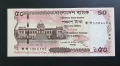 Бангладеш. 50 така. 2025 година. UNC., снимка 1