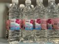 Розова вода Rose Oil BG за пиене 2х500 мл Lema 2 бутилки, снимка 7