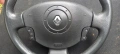 Кожен волан за Renault Scenic II / Megane II, снимка 1