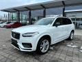 Volvo Xc90 B6 R-Design Лизинг, снимка 3
