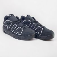 Иновативен дизайн, безкомпромисно качество: Мъжки спортни обувки с въздушна камера и висока подметка, снимка 5 - Маратонки - 45734239
