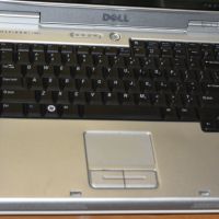 15.4 инча Dell Inspiron 1501 - 2 GB РАМ Sempron 3600+, снимка 2 - Лаптопи за работа - 45684140