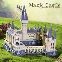 Boyorc Магически замък Magic Harry Castle Building Set, 2680 части, снимка 6 - Конструктори - 45173659