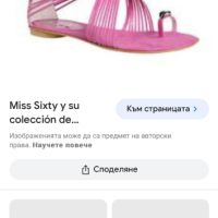 MISS SIXTY-нови розови сандали Мис Сиксти-39 номер, снимка 4 - Сандали - 45081030
