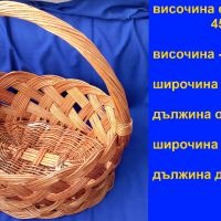 Голяма елипсовидна плетена кошница от едно време, снимка 2 - Антикварни и старинни предмети - 45843276