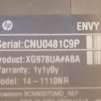 HP Envy 14-1110NR /14 инча, снимка 10 - Части за лаптопи - 45353007