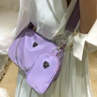 Текстилна непромокаема чантичка с портмоне в бяло или лилаво, снимка 1 - Чанти - 45483570