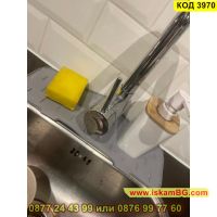 Подложка за мивка от силикон с улеи за оттичане на вода - КОД 3970, снимка 16 - Други стоки за дома - 45466786