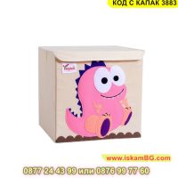 Кутия за играчки с капак и водоустойчиво покритие - КОД С КАПАК 3883, снимка 14 - Други - 45145696
