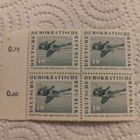 Пощенски марки 1959 г., снимка 1 - Филателия - 45701737