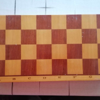 Нов шах, снимка 5 - Шах и табла - 44956274