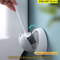 Силиконова четка за тоалетна чиния с монтирване на стената - КОД 3687 Ecoco, снимка 11 - Други стоки за дома - 45095779