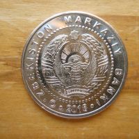 монети – Турция, Казахстан, Узбекистан, снимка 12 - Нумизматика и бонистика - 27042241