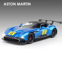 Метални колички: Aston Martin GT, снимка 1 - Колекции - 45004186