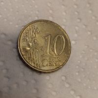 10 Евро Цент 1999г., снимка 8 - Нумизматика и бонистика - 45344461