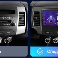 Mitsubishi Outlander/Peugeot 4007/Citroen С-Crosser мултимедия GPS навигация, снимка 2 - Части - 46063323