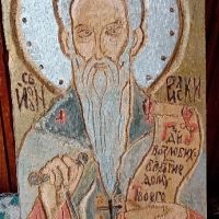 Св.Иван Рилски,стара дървена икона, снимка 3 - Икони - 45438316