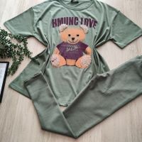 Памучни дамски комплекти Teddy bear - три цвята - 38 лв., снимка 2 - Спортни екипи - 45445821