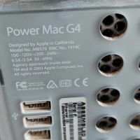Компютър Power Mac G4 Apple+монитор Apple, снимка 8 - За дома - 45236338