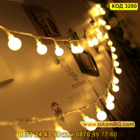 Светещи лед лампички за декорация във формата на малки топки с дистанционно управление - КОД 3280, снимка 1 - Лед осветление - 44956000