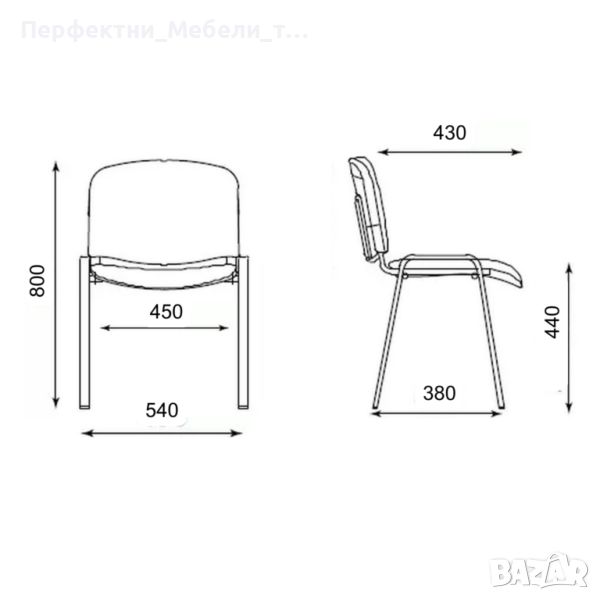 евтин посетителски стол-разчистване на склада-48.00 лв с ддс-за училища,конферентни зали,банки, снимка 1