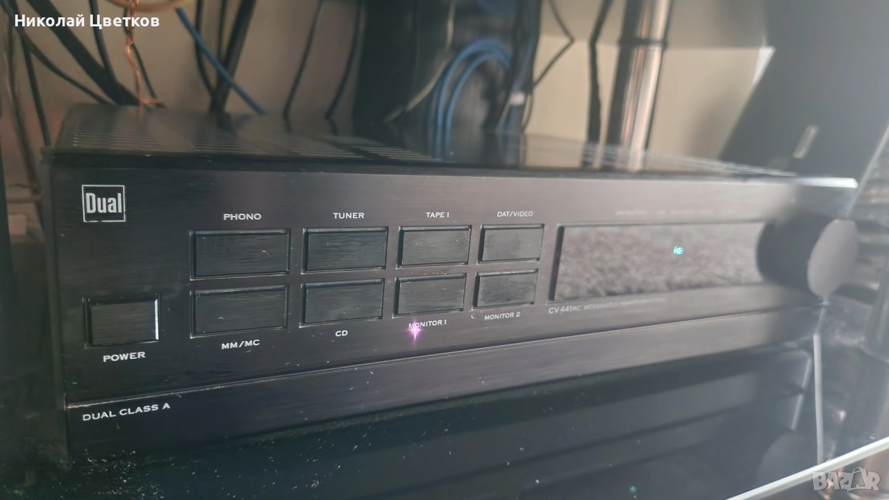 Dual CV 441 RC, снимка 1