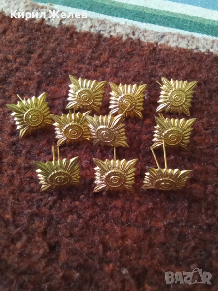 Лот военни вензели 10 броя 51976, снимка 1