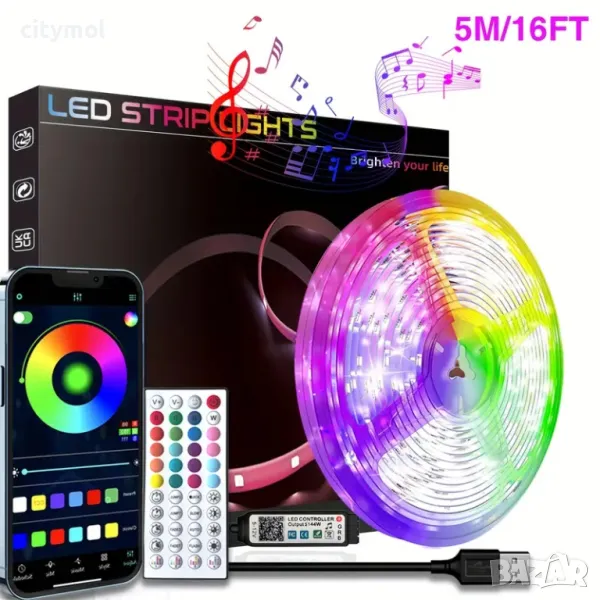 5 метра лента RGB LED, дистанционно, APP - Android/iOS, многоцветна, снимка 1