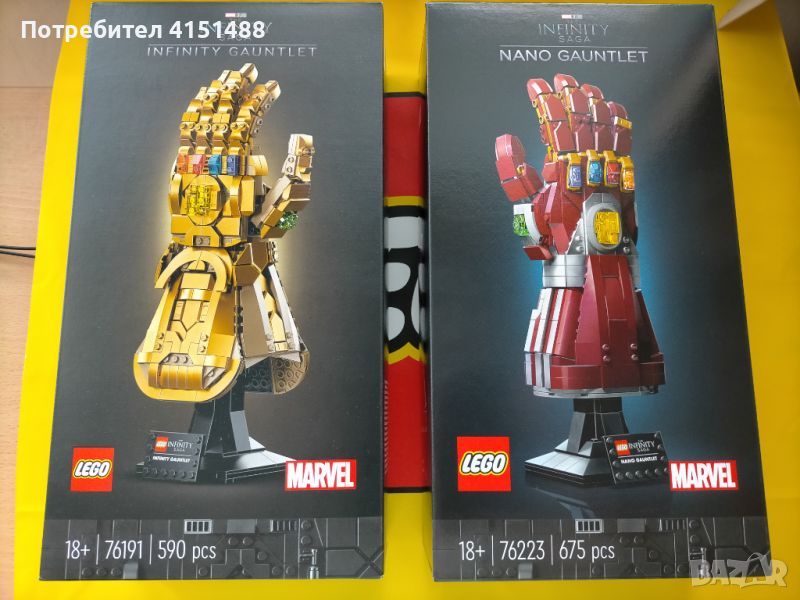 Продавам НОВИ Lego 76191 и 76223, снимка 1