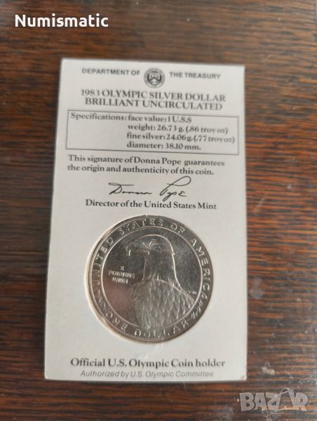 Сребърен долар със сертификат - 1983 Олимпиада, снимка 1