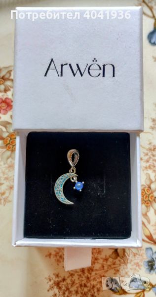 Изящно дамско бижу - медальон от сребро с малък син турмалин ( S925), снимка 1