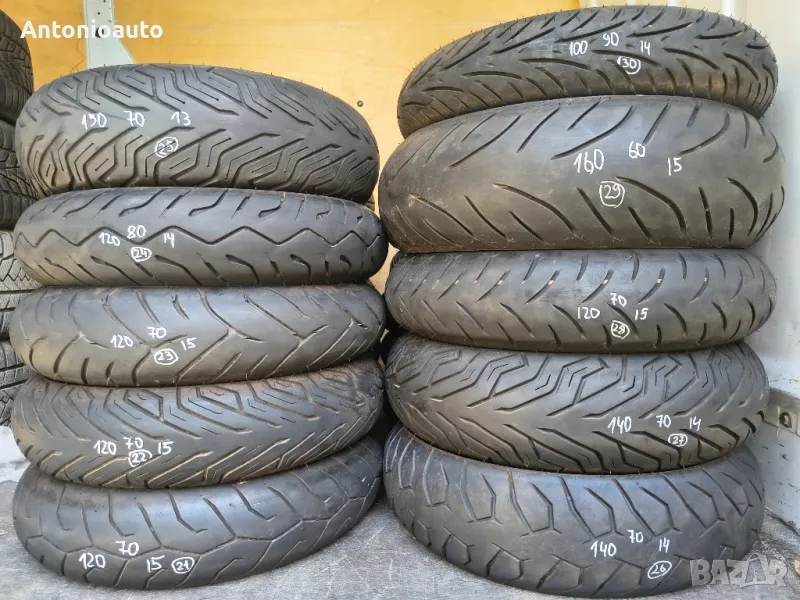 Гуми за скутери мото гуми мотори мотоциклети, снимка 1