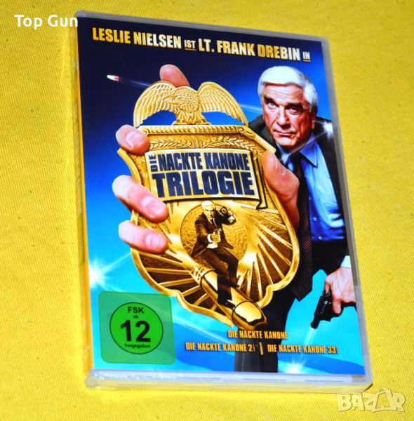 ДВД Голо оръжие Трилогия DVD, снимка 1