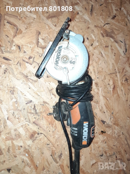 Фугорез/Фреза за канали, снимка 1