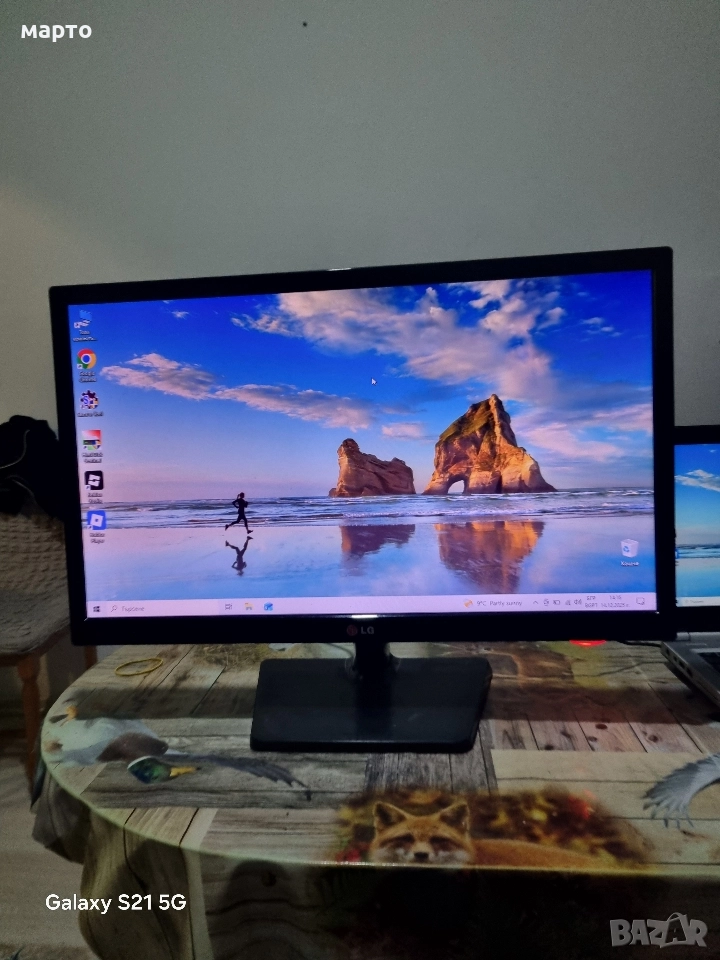 Лед монитор LG 23 инча, снимка 1