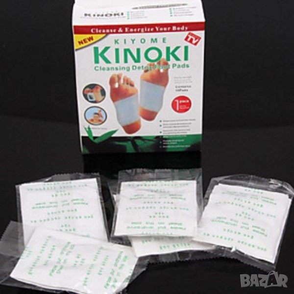 Пластири за детоксикация , снимка 1