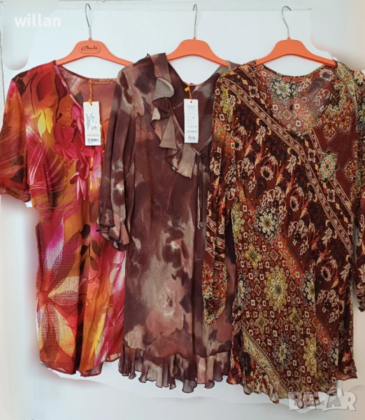 Блузи Paula, Нови с етикет., снимка 1