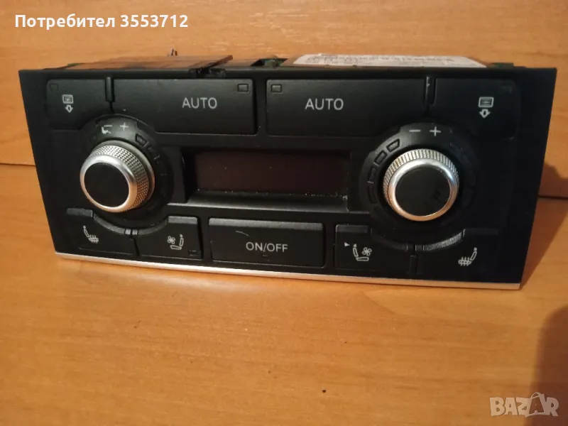 Оравление за заден климатроник за Audi A8 D3, снимка 1