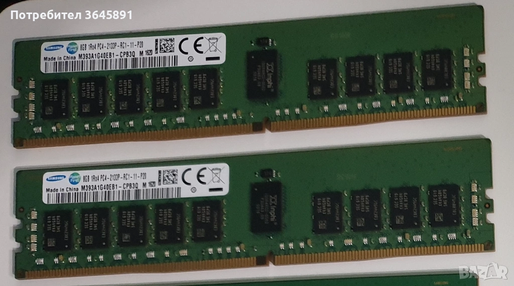 Памет за сървър Samsung DDR4 8GB 2133P , тествана, работеща! , снимка 1