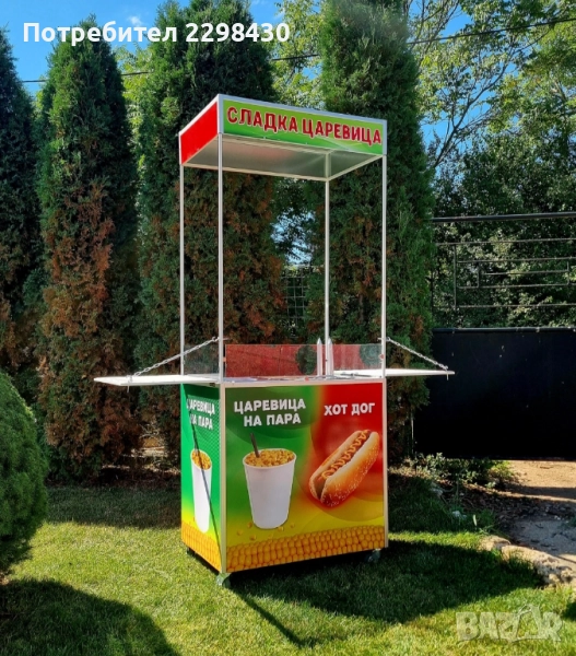 Комбинирана количка за царевица на пара и хот-дог , снимка 1