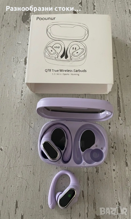 🎧 Безжични слушалки Q78 (Lavender) 💜, снимка 1